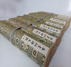 福建春画全集之春画秘谱大观-中国古代春宫绘画全集